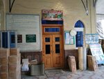 Книги (Samarkand, Махалля Хужа кишлак), bookstore