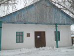 Кравцовский сельский дом культуры (khutor Limarev, Shkolnaya ulitsa, 103), house of culture