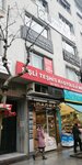 Yilmaz Law Office - Yakut Hadikoglu (İstanbul, Şişli, Halaskargazi Cad., 226B) ، خدمات قانونية