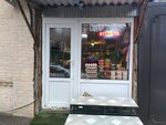 Овощи Фрукты (Bratskiy Lane, 65), greengrocery