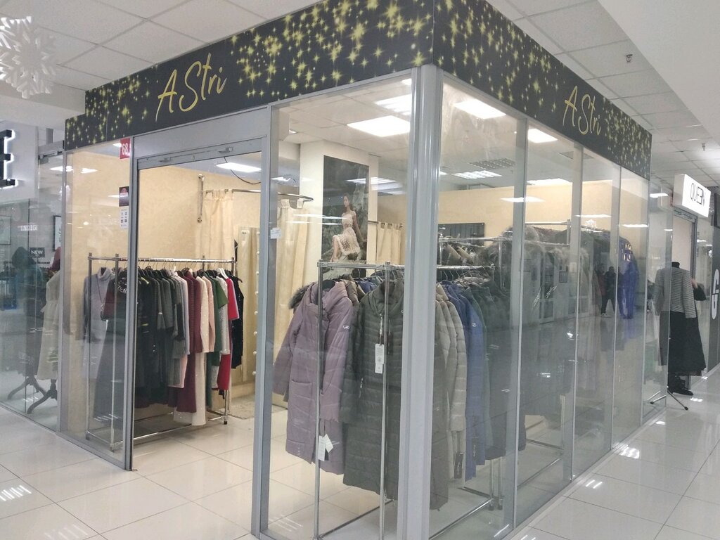 Магазин одежды Astri, Минск, фото