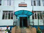 Центр развития ребёнка-детский сад № 62 Незабудка (Imama Shamilya Avenue, 95А), kindergarten, nursery