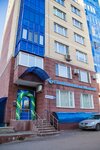 Proklinika.ru (Shkolnaya Street, 10), medical center, clinic