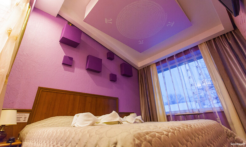 Фото отеля 3