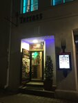 Lounge Deja Vu (Tallinn, Vana-Viru street, 8) ، حانة، بار
