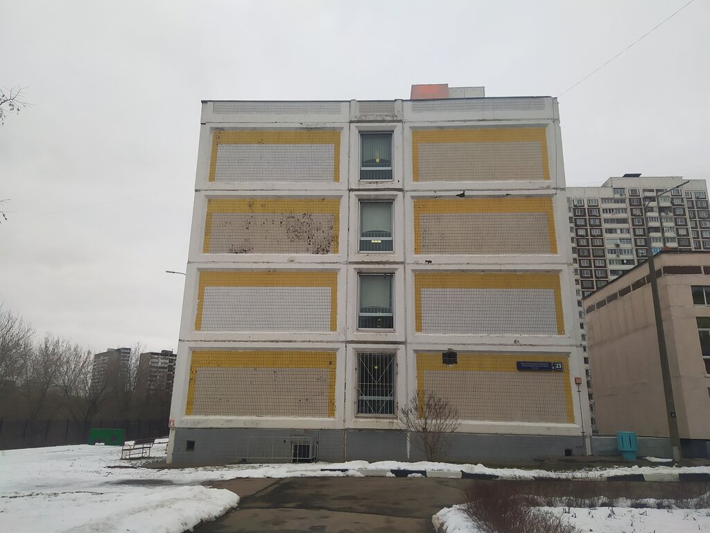 Escuela de enseñanza general Школа № 843, здание № 3, среднее общее образование, , foto