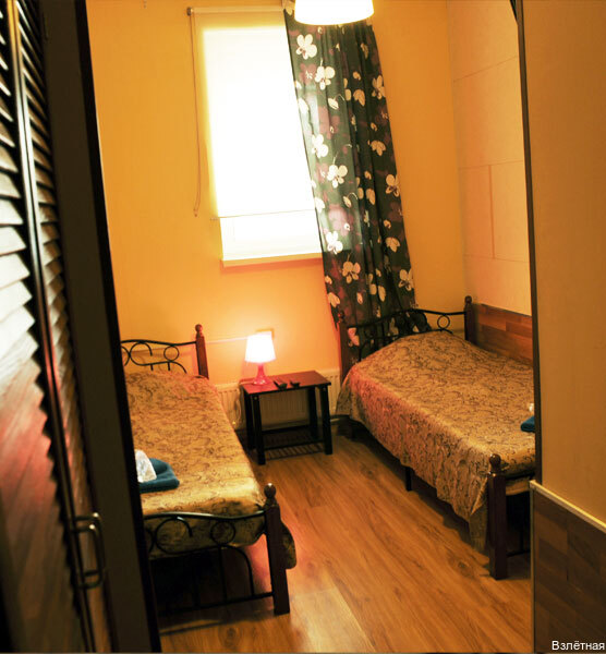 Фото Взлётная