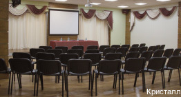 Фото Кристалл