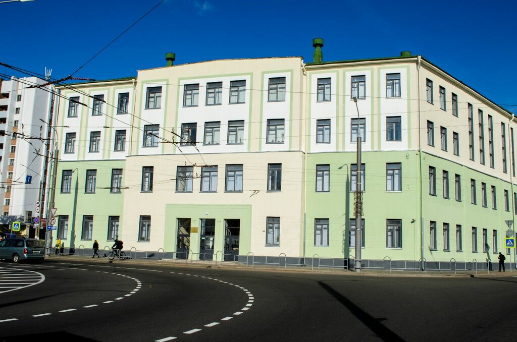 College Social and Humanitarian College of Mahilioŭ State University named after A. A. Kuliašoŭ, Mogilev, photo