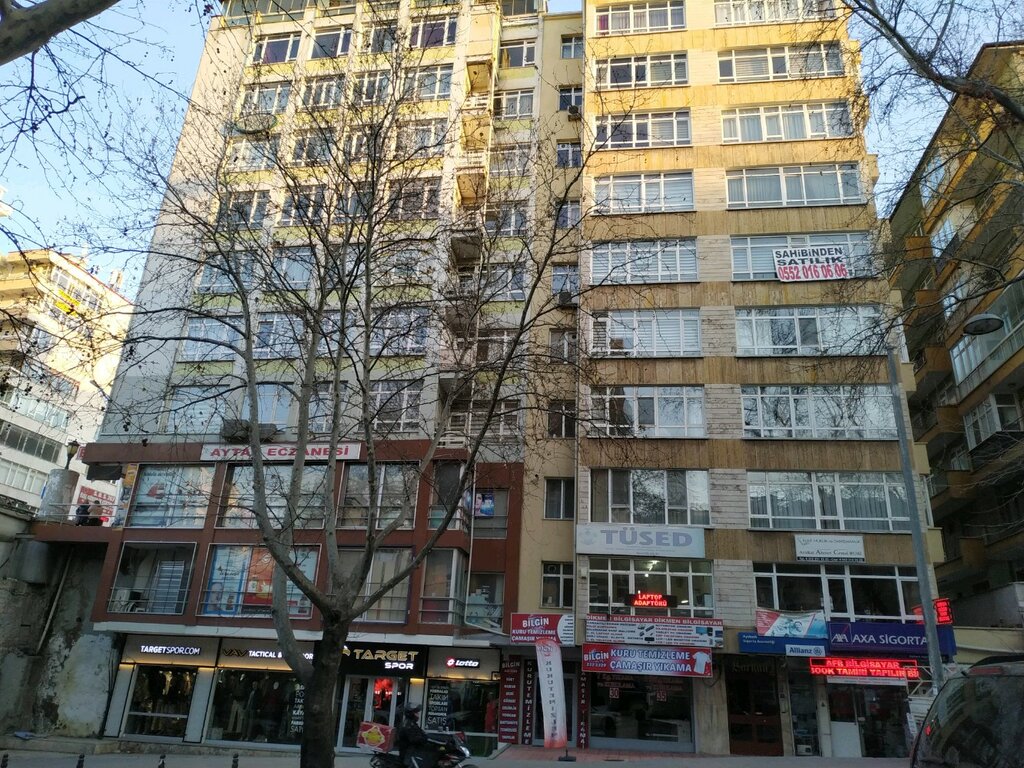 Legal services Ruhi Hukuk ve Danışmanlık Bürosu, Ankara, photo