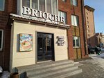 Brioche (ulitsa Polenova, 33/2) ، مقهى
