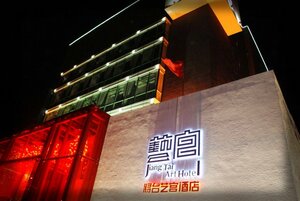Jiang Tai Art Hotel Beijing