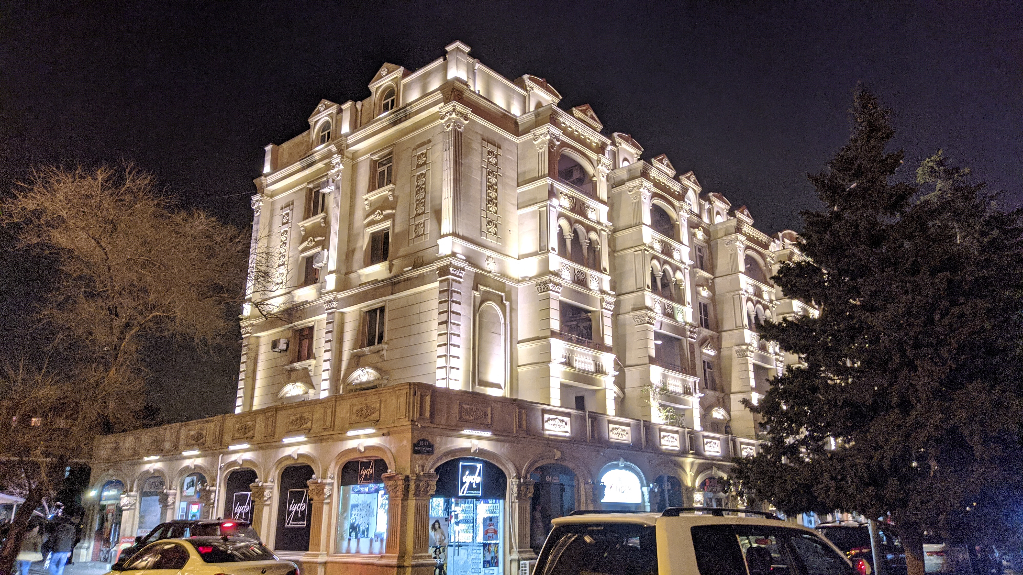 Универмаг москва баку