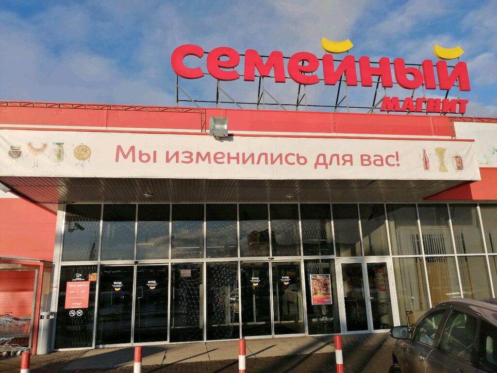 Лада новоажимова ижевск