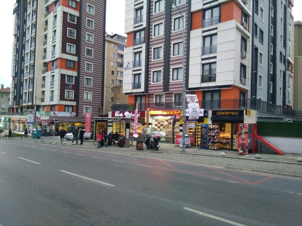 Fast food Marmara Börek Sarayı, Umraniye, photo