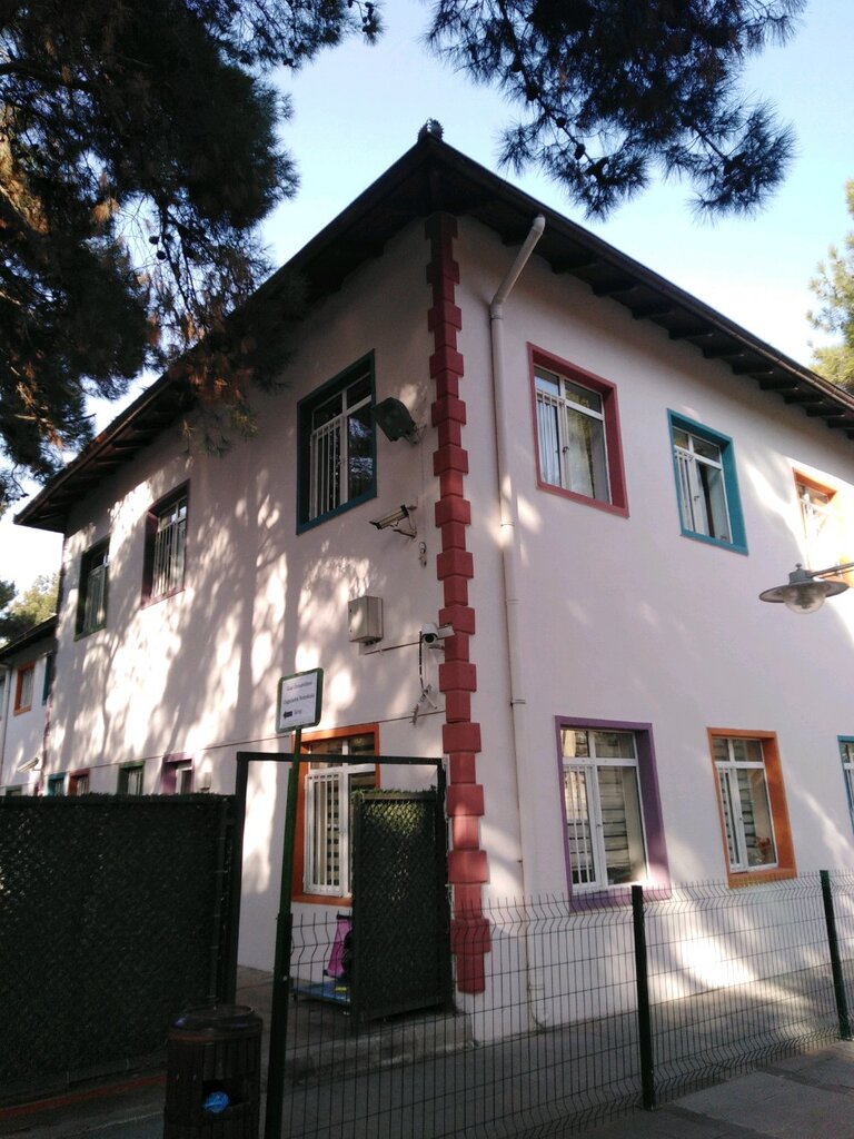 Kindergarten, nursery Gazi University Uygulama Kindergarten, Ankara, photo