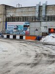 Investkolor (Voronezh, Dimitrova Street, 112к2), coating