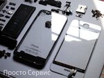 Фото 8 Просто сервис