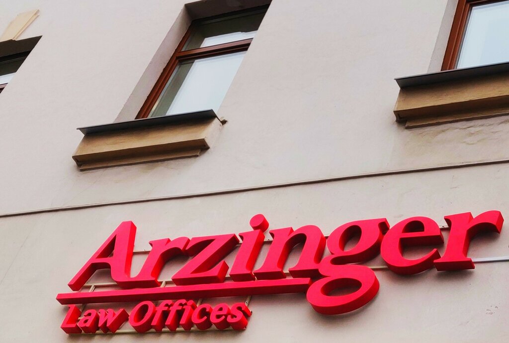 Юридические услуги Arzinger Law Offices, Минск, фото