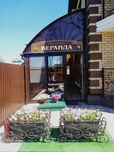 Тверские Замки