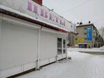 Tsvety (Gaya Avenue, 78), floristeria