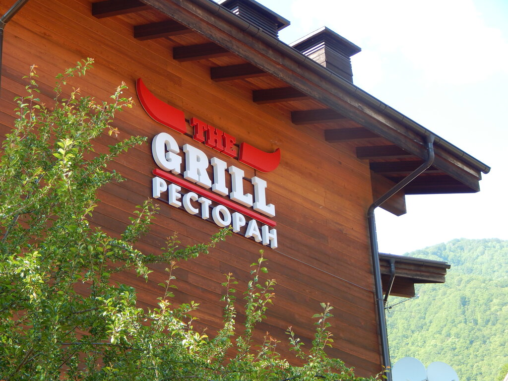 Restaurant The Grill, Sochi, photo