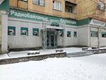 Alsi Azia Page (Zhandosov Street, 34А), security and alarm systems