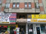 Guven Ankara Central Damage Consultancy (Ankara Province, Cankaya District, Strasbourg Avenue, 25B), compañía de seguros