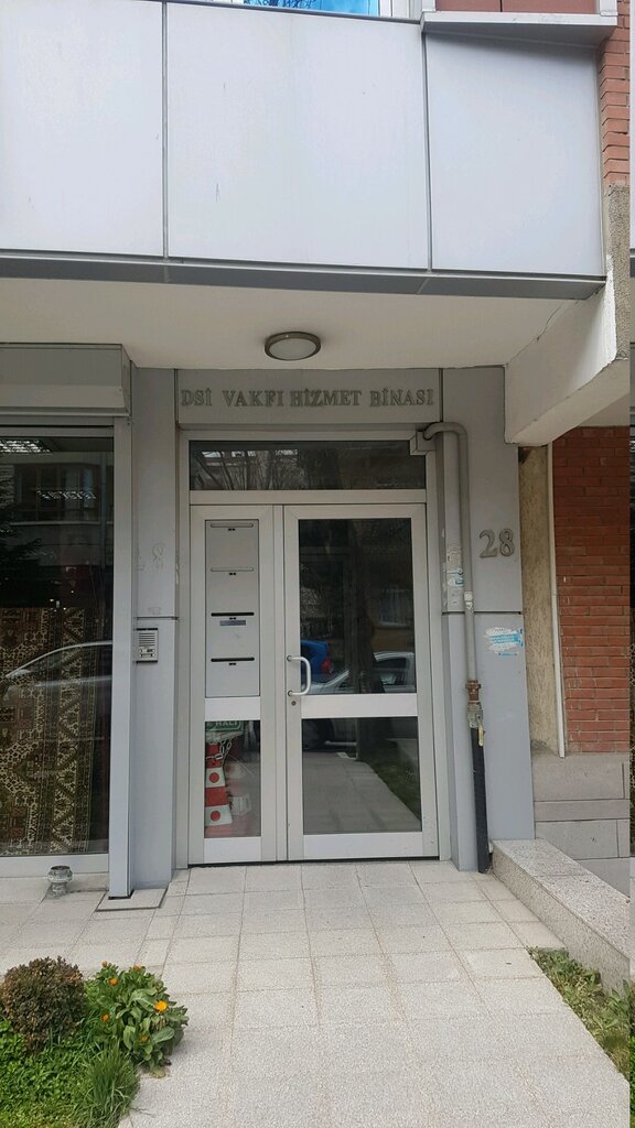 Public fund DSI Foundation Presidency, Ankara, photo