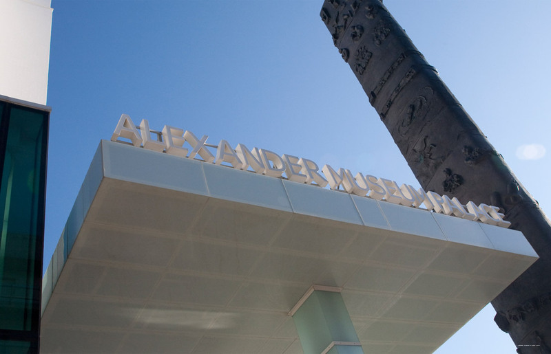 Фото Alexander Museum Palace Hotel