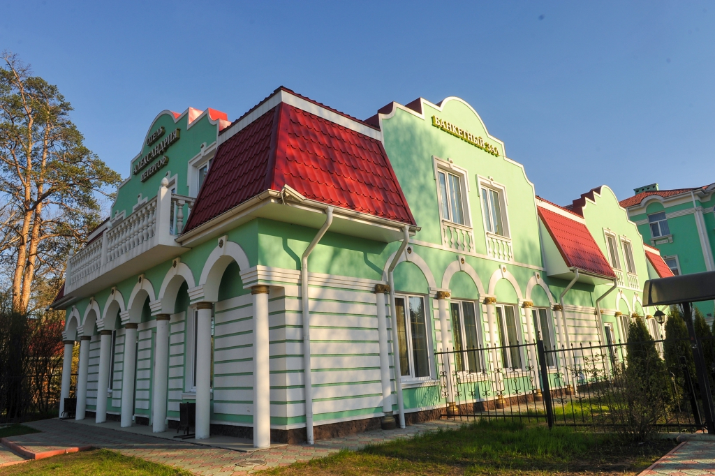 Фото Александрия Петергоф