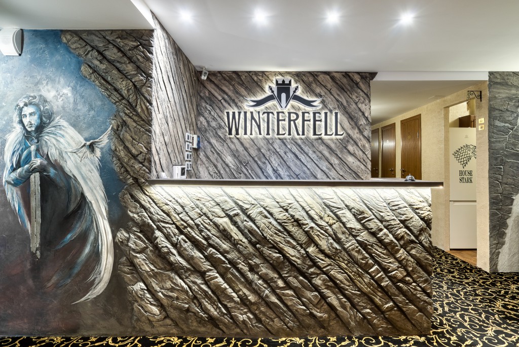 Фото Винтерфелл Третьяковская