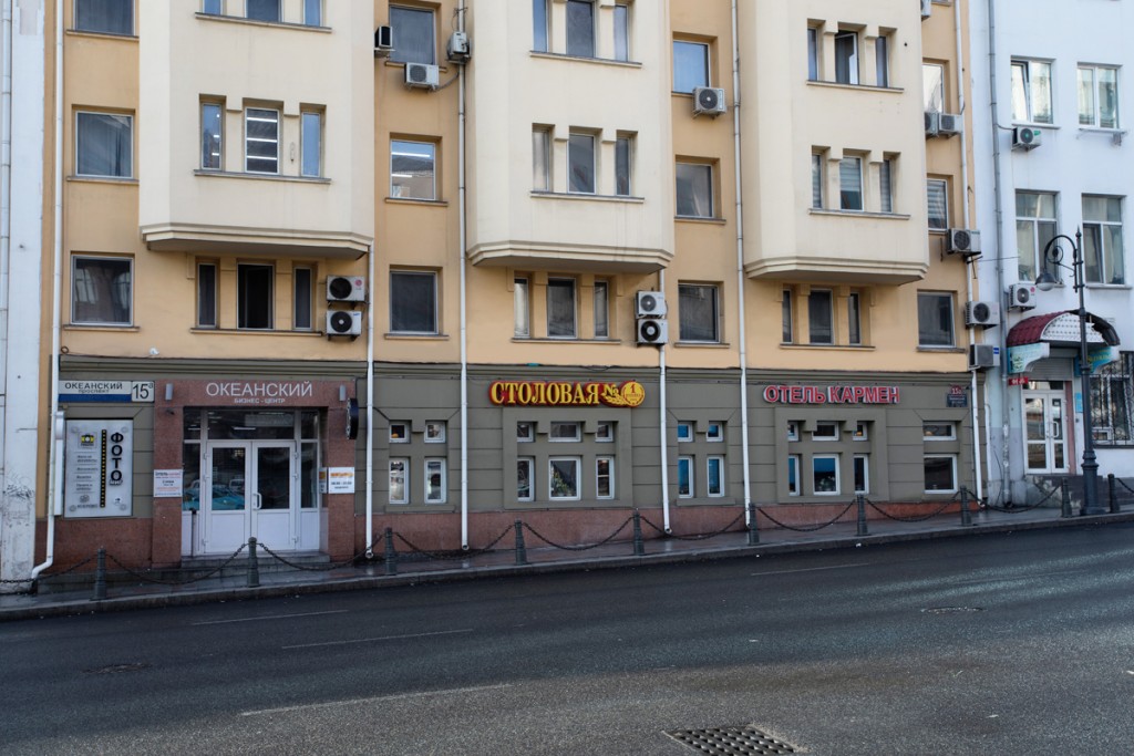 Фото Кармен