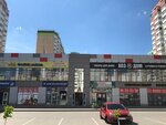 Хоздом (Cherkasskaya ulitsa, 64/1) ، أدوات منزلية