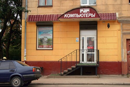 Computer store Face2Face, Smolensk, photo