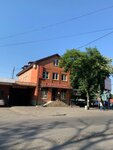 Skifavto (ulitsa Michurina, 71А), car service, auto repair