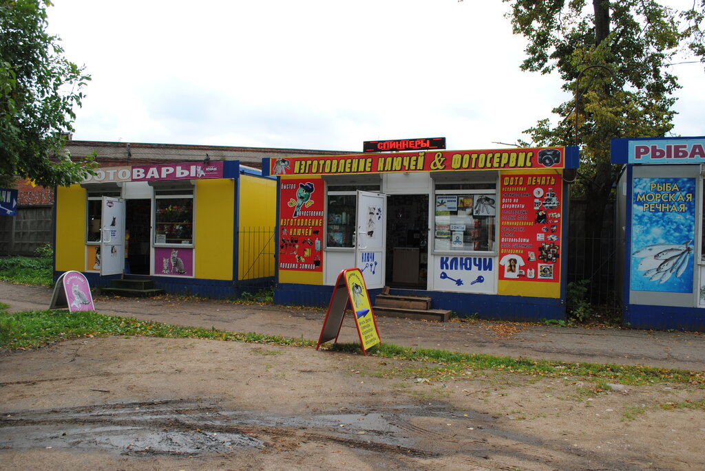 Красноармейское шоссе вязьма карта