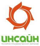 Insain Ltd (Snezhinsk, Transportnaya ulitsa, 22), manufacture and wholesale of souvenirs