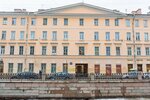 Welcome Home Apartments Griboedova 41 (Kanala Griboedova Embankment, 41), short-term housing rental