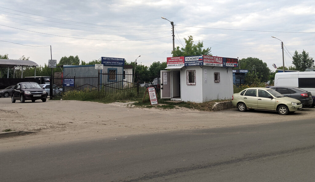 Нөмірлік белгілерді дайындау Госномер, Нижний Новгород, фото