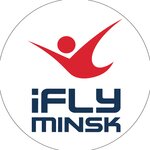 IFly (ул. Тимирязева, 74А), аэротруба в Минске