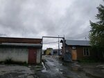 Evenks (Artinskaya Street, 8), logistics company