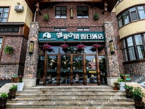 Yake Xiaozhen Holiday Hotel (Jilin Province, City of Changchun, Line 4, Pudong Road), hotel