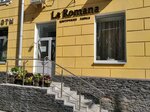 La Romana (ул. Льва Толстого, 58), магазин цветов в Самаре