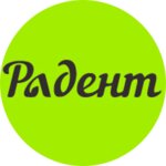 Radent (zhiloy kompleks Ferma-2, 98Б) ، عيادات الأسنان
