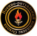Logotipo