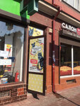 Baraholka Gav (Pobedy Avenue, 42), second-hand shop