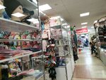 Головные уборы (Sovetskoy Armii Street, 47) ، متجر بيع القبعات