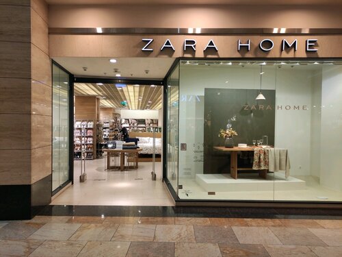 Zara Home Интернет Магазин На Русском