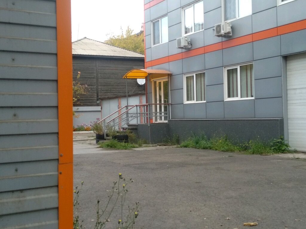 Security company Kholding Bezopastnosti Atoll, Krasnoyarsk, photo